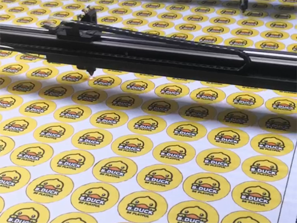 全景激光切割机